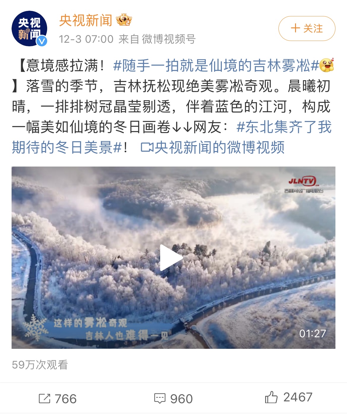 微信图片_20231219085323.jpg