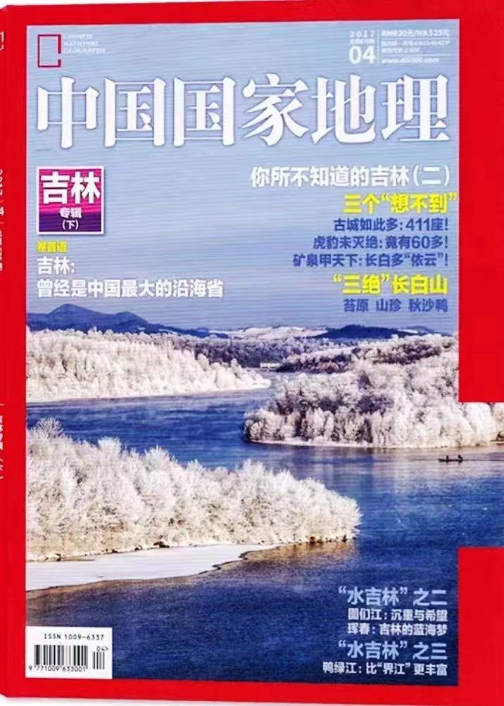 微信图片_20231219085746.jpg